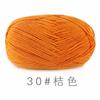 Suhe Fio de Algodão Leite Penteado de 4 Fios Bola de Lã Buquê Tricotado à Mão Cobertor Boneca Sapato de Crochê Material para Pingente DIY