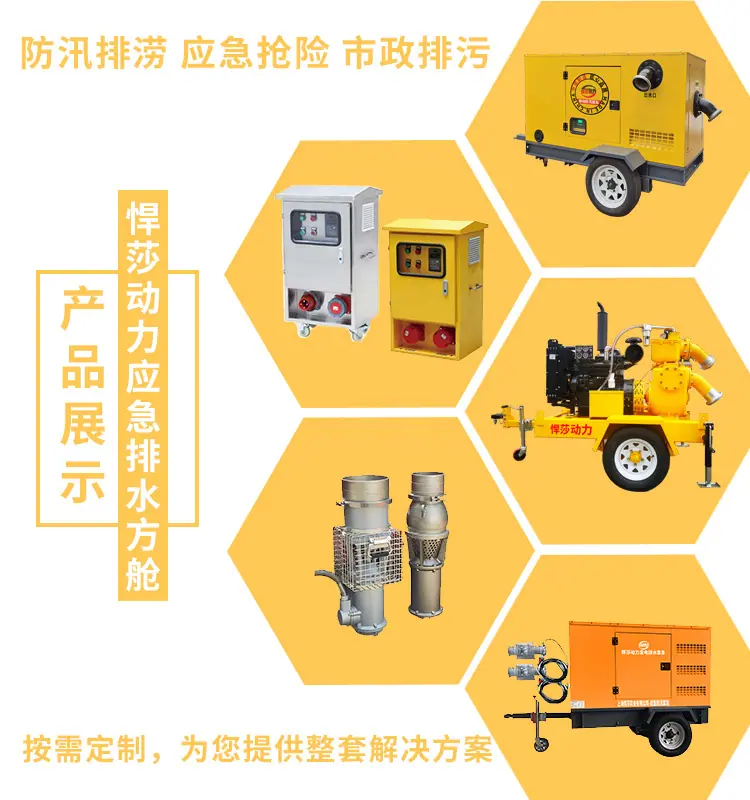 详情13.jpg