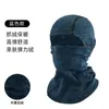 Amazon transfronterizo sombrero de una pieza cepillado tigre volador máscara cálida para montar al aire libre bloqueo de temperatura cálido transpirable gorro venta directa