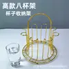 Estante de Metal para Tazas de Agua Estante de Almacenamiento Portavasos para el Hogar Estante Invertido Ocho Posiciones Arte de Hierro Estante de Tazas con Drenaje Estante de Almacenamiento para Copas de Vino