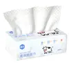 Caixa Manhua com 12 Pacotes de Lenços de Papel Creme, 400 Folhas, Pacote Econômico Doméstico, 4 Camadas Macios e Espessos, Lenços Específicos para Bebê, Atacado