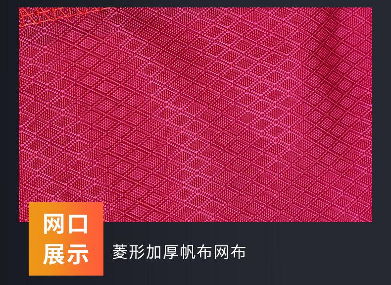 鱼护_11.jpg