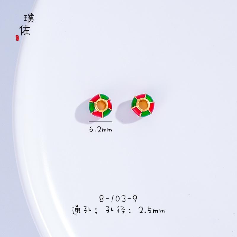 8-103-9