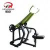 Fabricantes produzem equipamentos de ginástica sem manutenção, equipamentos de treino de força para puxar para trás, treinador de puxada sentado