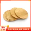 Tapa de bambú y madera para producción de fábrica, tapa para taza de vela Mark, tapa para taza de cerámica, tapa para botella de vidrio, logotipo fijo posible