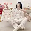 Pijama de mujer para otoño e invierno, conjunto de tres piezas de algodón nube, ropa de casa, estilo lindo y dulce de estudiante 2026