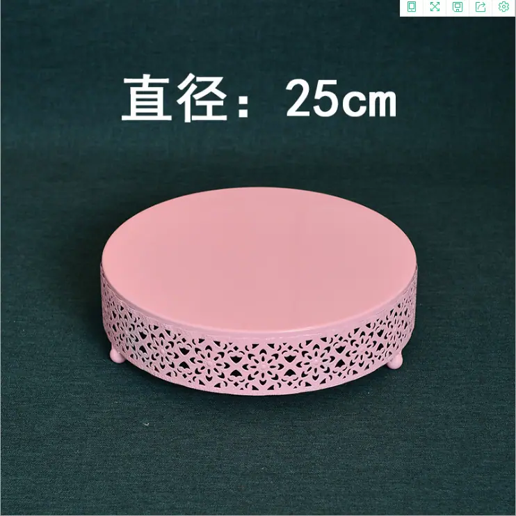 QQ图片20210911112920