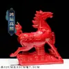 Artesanía Cerámica de Caballo Tang Sanchai Regalos de Negocios Adornos para el Hogar, Oficina, Sala de Estar Regalos Decorativos de Alta Gama