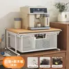 Suporte de armazenamento para máquina de café em cápsulas, expositor de mesa, caixa de armazenamento para xícaras de água e sachês de chá, armário de armazenamento tipo gaveta para mesa de jantar