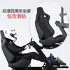 Krdof Marco de Soporte de Perfil de Aluminio Ajustable para Simulador de Carreras G-Force Soporte Asiento