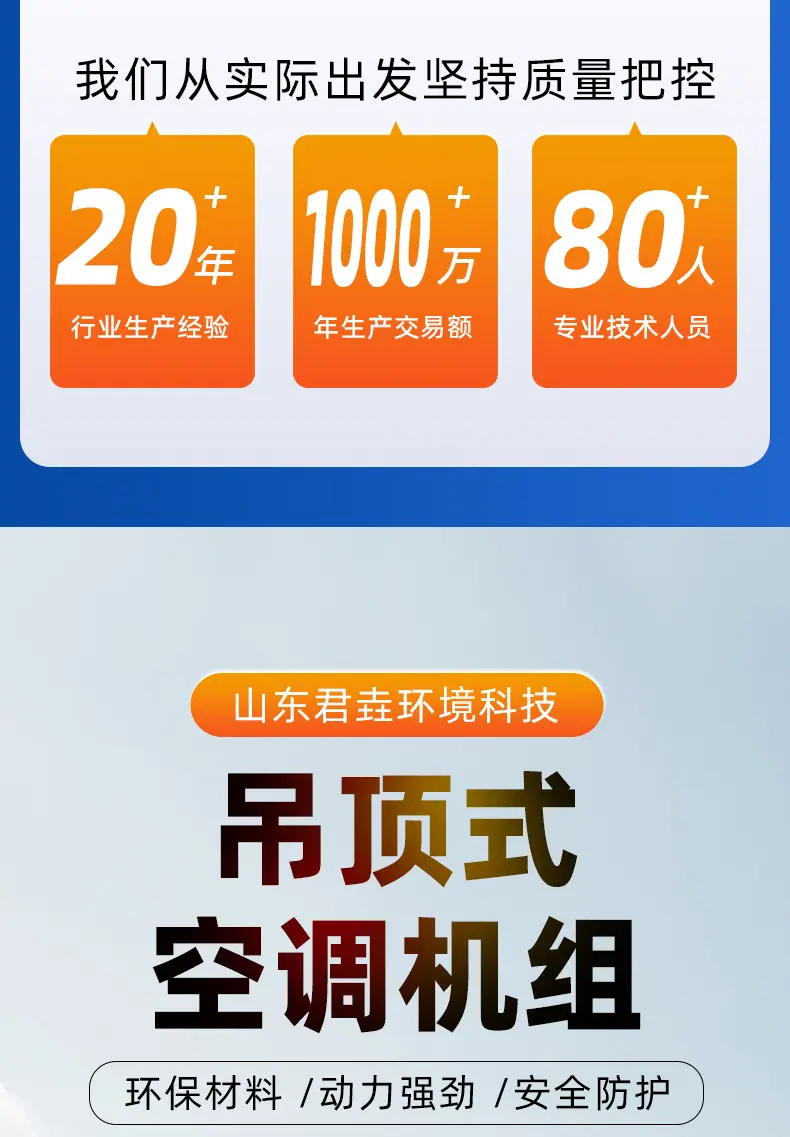 详情页_02.jpg