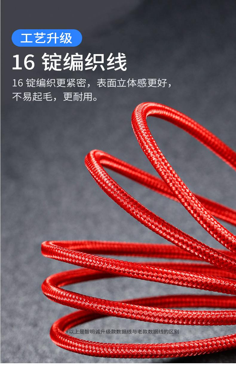 一拖三5A-详情_08.jpg