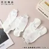 Baiju Nuevo Modelo 7129 Calcetines de Algodón Primavera y Verano Dibujos Animados para Mujer Invisibles Moda Calcetines Gruesos Malla Invisible Corte Bajo Calcetines Blancos