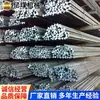 Rascador Acero Modelo Características Shandong Eléctrico Consulta Vender Rascador Acero Pedido a Granel Rascador Acero