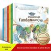 Todos os 6 livros de histórias de dinossauros Série de livros ilustrados de histórias para a hora de dormir para crianças Educação infantil Livros infantis Popularização da ciência infantil