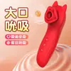 Vibrador Potente de Sucção Multi-Frequência, Monstrinho Estimulador do Ponto G e Clitoriano, Massageador de Mamilos, Bastão Vibratório Atacado