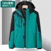 Chaqueta de invierno de comercio exterior tres en uno chaqueta desmontable otoño e invierno exterior engrosada cálida a prueba de viento impermeable traje de montañismo