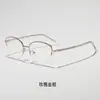 Gafas de Alambre Dorado con Forma de Mariposa de Media Montura para Mujer, Monturas de Gafas para Miopía para Hombre, Modernas Sin Maquillaje, Venta al por Mayor de Comercio Exterior Transfronterizo, Decoración Retro