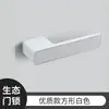 Fechadura Ecológica Minimalista, Maçaneta Magnética Silenciosa para Quarto, Porta Interna de Madeira Estilo Italiano, Fechadura de Porta Residencial