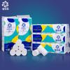 1500g 21 Rolos de Papel Higiênico Doméstico de Polpa de Madeira, Sem Fiapos, Resistente à Água, Macio, Ecológico, Pacote Familiar