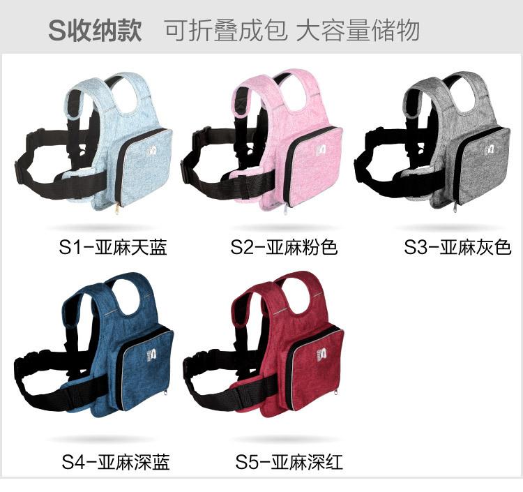 安全带汇总详情4-6.jpg