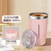 2025 Nueva Taza Mezcladora Totalmente Automática con Base Desmontable, Taza Eléctrica para Café, Taza de Agua para Oficina, Taza Recargable para Leche de Soya