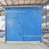 Puerta de aire infrarroja de inducción sin presión para carreteras, puerta cerrada impermeable de mina, puerta de aire de equilibrio sin presión antiextrusión para mina de carbón