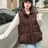 Chaleco de Algodón con Cremallera Estilo Coreano Nuevo Otoño e Invierno para Mujer con Cuello Alto Holgado Cálido Moderno Corto sin Mangas Chaleco Chaqueta de Color Sólido