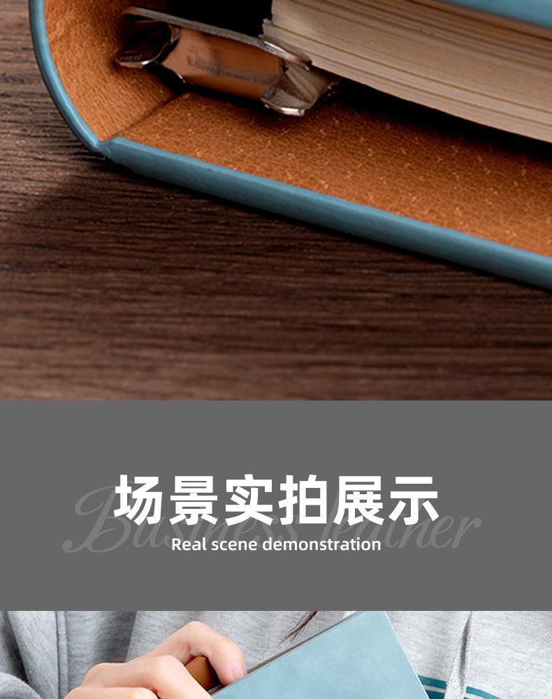 镂空活页本_14