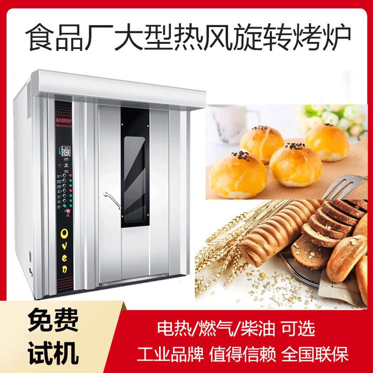 750主图