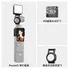 Adequado para Luz de Preenchimento Dji Pocket 3 Câmera Esportiva Luz para Fotografia Acessórios Luz de Bolso Magnética de Liberação Rápida