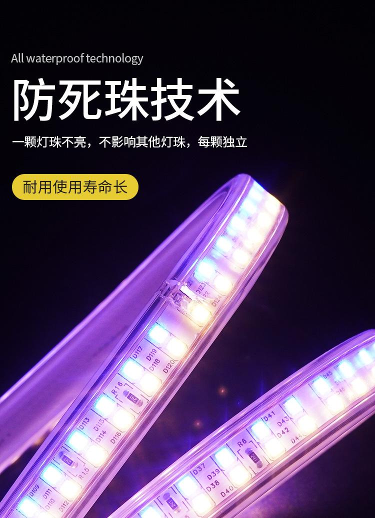描述23