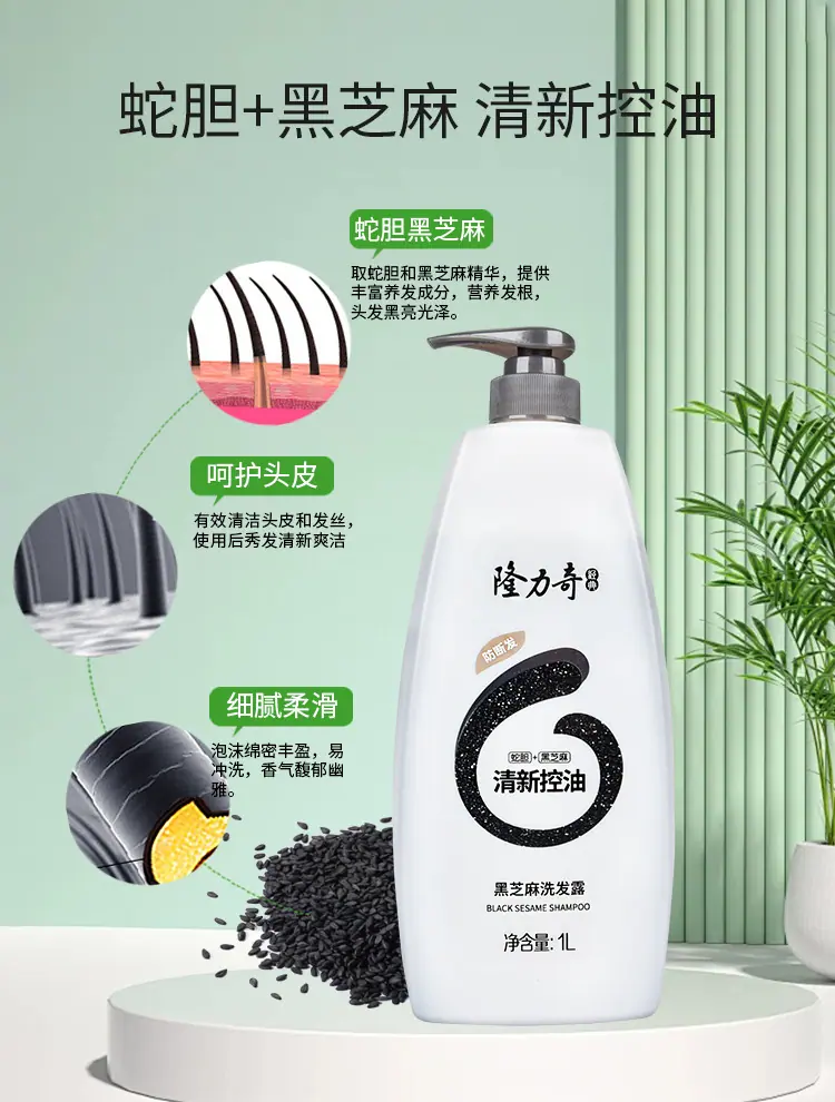 详情_07.jpg