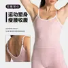 Chaleco Deportivo Meiyang para Mujer con Estampado de Leopardo, Nuevo, Transfronterizo, con Almohadillas en el Pecho, Bonito Diseño en la Espalda, Adecuado para Fitness, Correr, Yoga al Aire Libre
