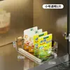 Caixa Organizadora de Cozinha com Polia de Mesa Silenciosa para Temperos, Lanches e Diversos Gaveta de Armazenamento Organizada Caixa de Armazenamento de Plástico