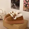 Botas de Neve com Forro de Lã, Espessadas para Aquecimento, Antiderrapantes, Modelos Femininos para Atacado, Novos Sapatos de Algodão com Solado Ultra-Espesso para o Inverno 2026