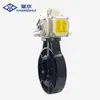 Válvula Borboleta Elétrica Tipo Sanduíche de Vedação Macia D971X-10S 220V Tipo Interruptor Válvula Elétrica de Plástico UPVC para Água Química