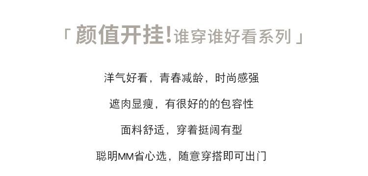 宽松中长款牛仔背带裙连衣裙冬季孕妇套装