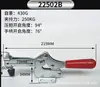 Abrazadera Rápida Jiangying Abrazadera Rápida Horizontal Herramienta de Sujeción 201C 203F 225D Abrazadera