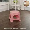 Taburete de plástico grueso para el hogar, para adultos, para sala de estar, comedor, silla, taburete alto, banco de goma antideslizante, mesa de centro para baño, taburete pequeño