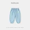 [45 Yuan por Qualquer 2 Itens] Calça de Bebê Dudu Roupa de Verão Calça Longa para Meninos Shorts de Verão para Meninas Roupa Infantil