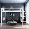 Beliche Duplo de Ferro Forjado com Espaço Aberto Embaixo, Cama de Beliche Dupla Elevada Estilo Loft para Interior com Mesa Embaixo, Estilo Nórdico