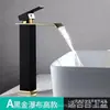 Torneira Cascata de Cobre Preto Nórdico, Lavatório de Bancada Quente e Frio, Gabinete de Banheiro Torneira de Furo Único