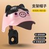 Casco de Dibujos Animados Creativo Soporte para Teléfono Móvil Motocicleta Bicicleta Eléctrica Repartidor de Comida a Domicilio Pedido Gratis Accesorios Especiales Venta al por Mayor