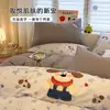 Juego de Ropa de Cama Bordado de Patchwork de Algodón de Dibujos Animados de Cuatro Piezas para Dormitorio, Adecuado para Todas las Estaciones, Sábana Bajera de Algodón Puro, Sábana Ajustable, Funda de Edredón, Juego de Tres Piezas