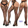 Medias de Rejilla con Tirantes Transfronterizas Alta Elasticidad Pantimedias Sexy sin Entrepierna Malla Fina para Mujer 7528 Tentación Sexy