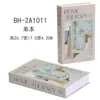 Livro Falso Simples Nórdico Moderno Enfeites para Casa Sala de Estar Livro Decorativo Livro de Simulação Adereço de Livro Livro
