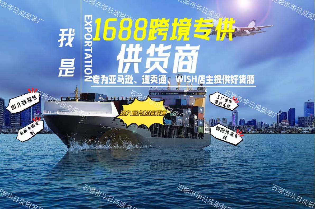 979ee902d4cd74465a031d31b8bd1f