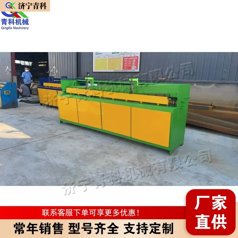 QQ图片20250928080231(1) (1) (1)