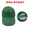 Sombrero Publicitario en Blanco de Cinco Piezas con Logo Impreso Venta al por Mayor Protección Solar Sombrero de Viaje Sombrilla para Hombre Gorra con Visera Impresa Gorra de Béisbol Impresa
